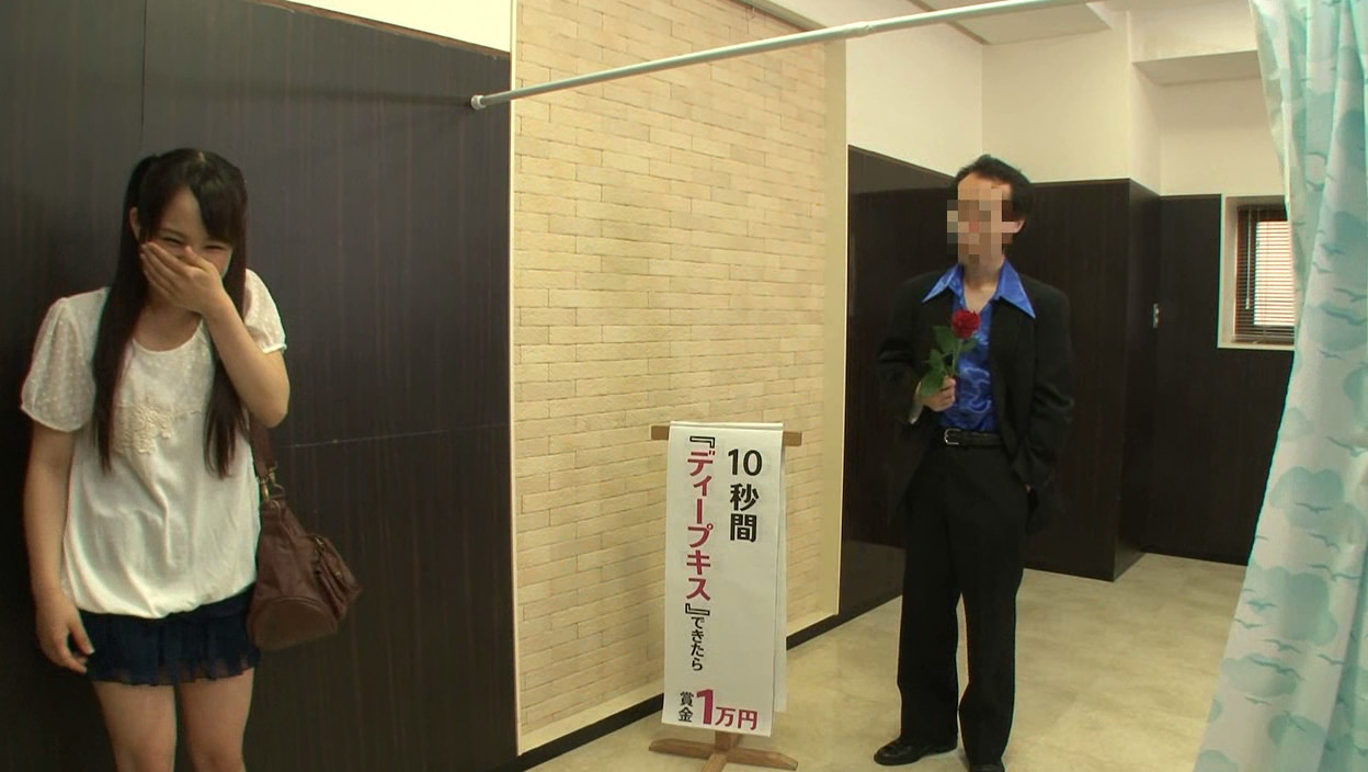 素人お嬢さん AVファンと、出会って10秒で合体できたら100万円 in原宿 画像1