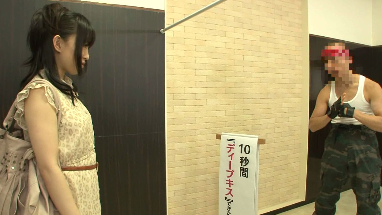 素人お嬢さん AVファンと、出会って10秒で合体できたら100万円 in原宿 画像20