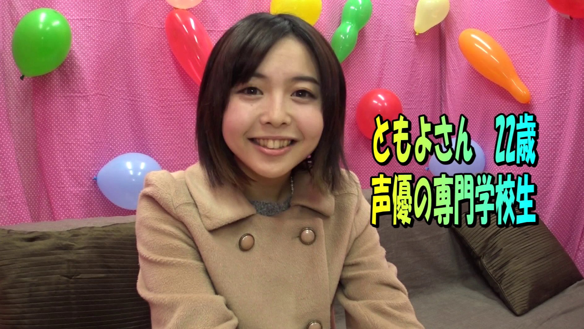 コスプレ×素人×中出し 初めてのコスプレ撮影で舞い上がる素人お嬢さんを騙してハメちゃいました!! 画像1