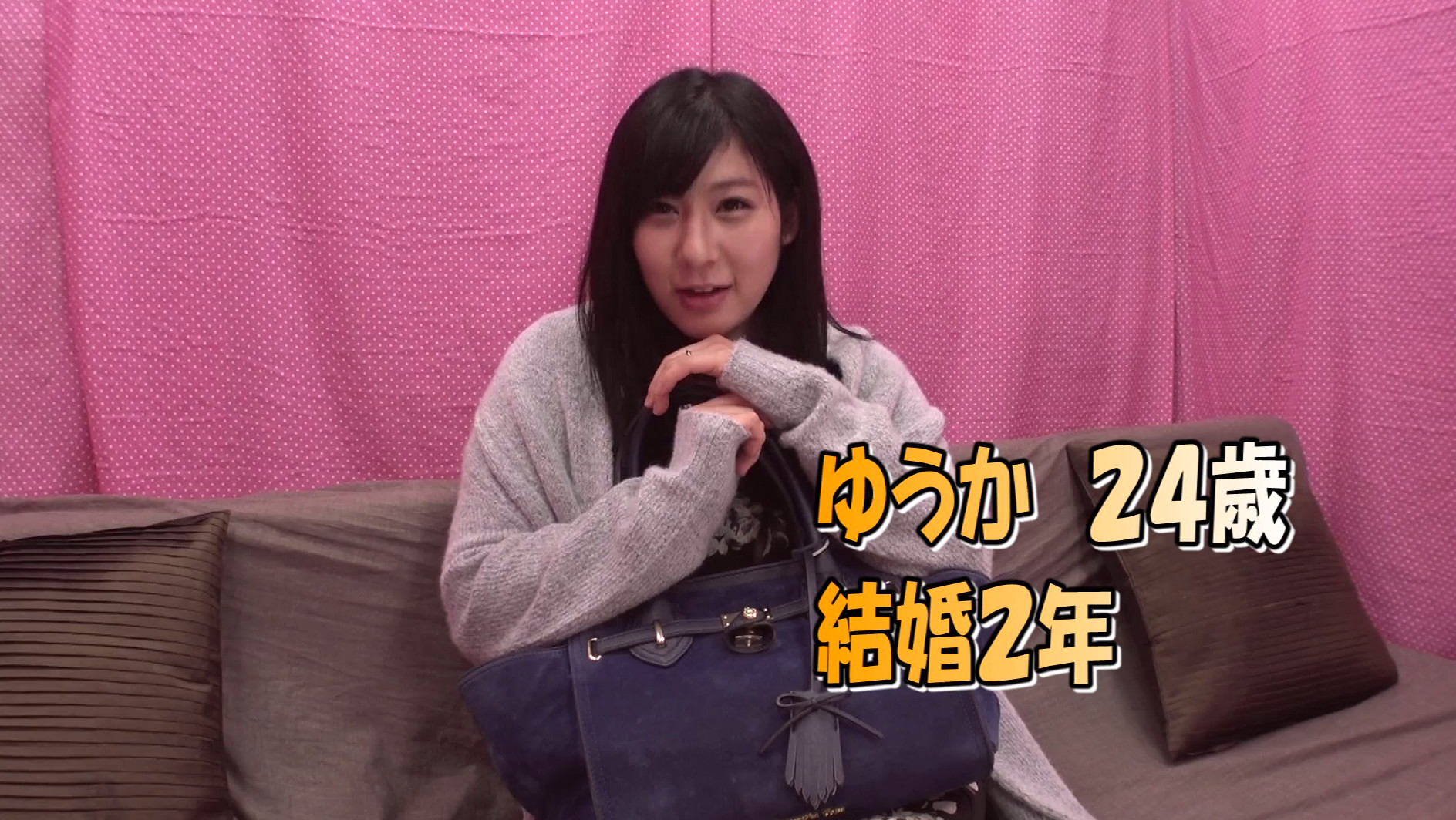 素人妻ナンパ!!街ゆく清楚な奥様にオナサポSEX素股してもらったらこんなヤラしい事になっちゃいました。 画像1