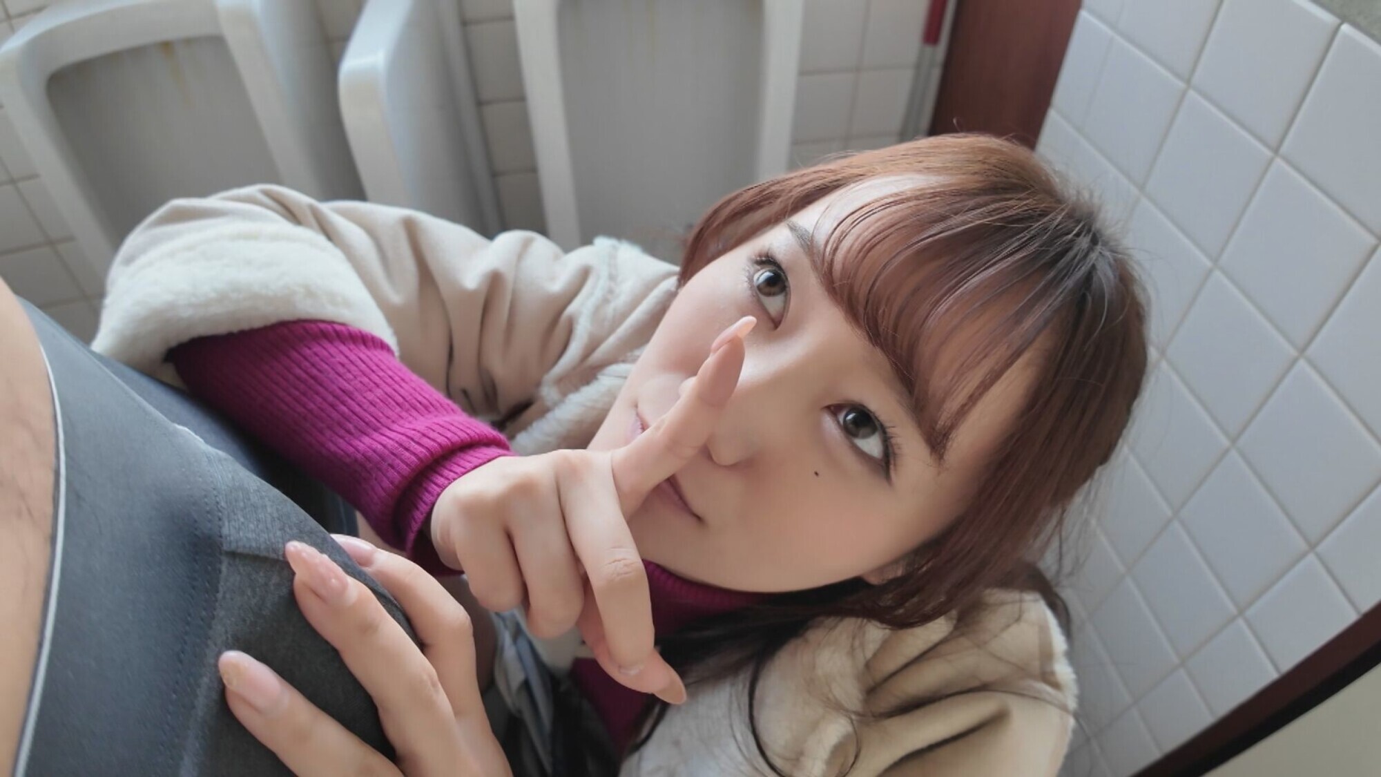 ムチムチほにょパイ発情期 あざと誘惑で全部叶えてあげる 温泉デート わか菜ほの 画像1
