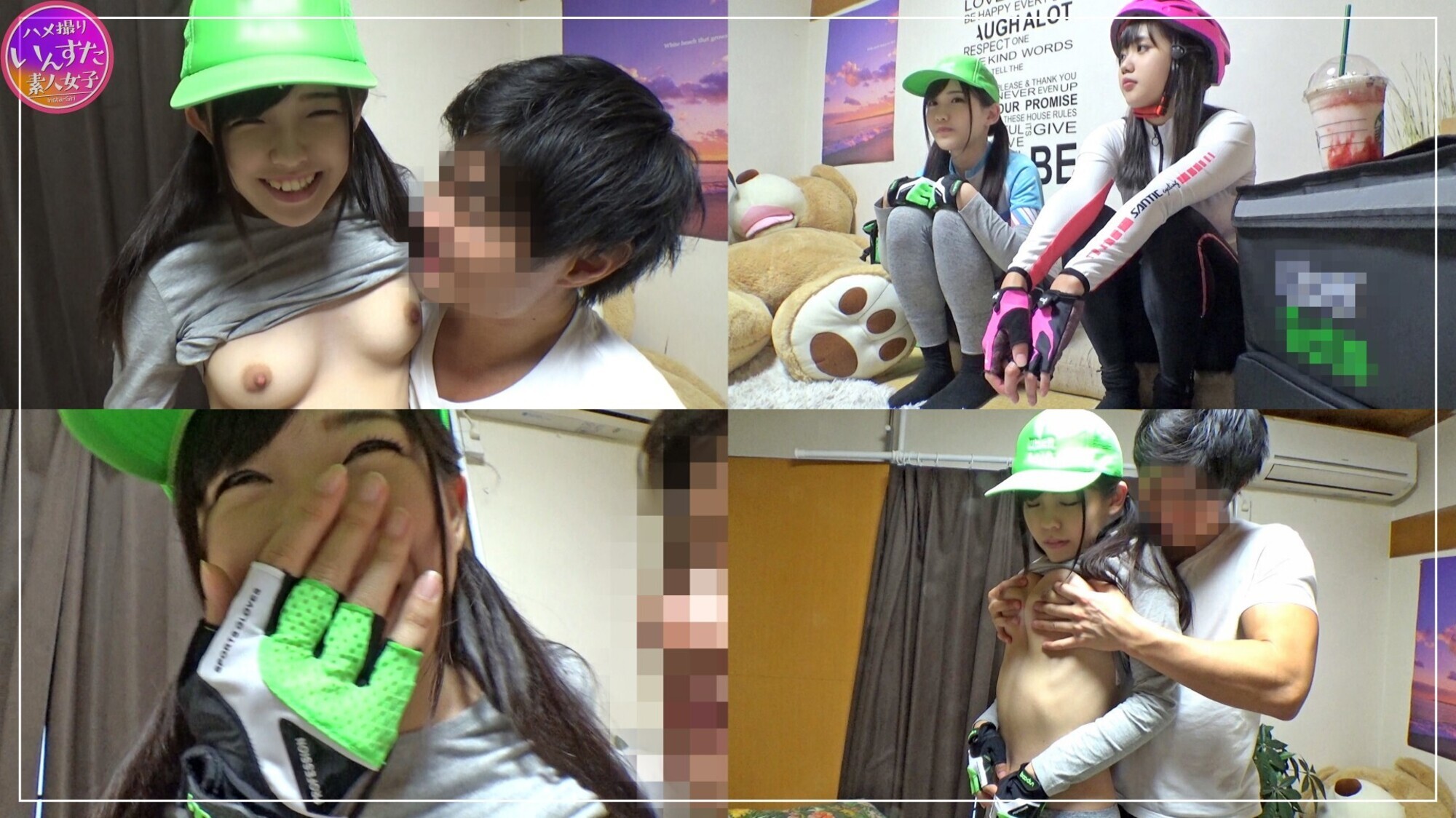 【ウー●ー女子】筋肉キレッキレ 23♀!巷で噂のノーブラノーパン可愛すぎるウバ女を連れ込み種付けSEX!みんなで乱交ハメ撮り 画像1