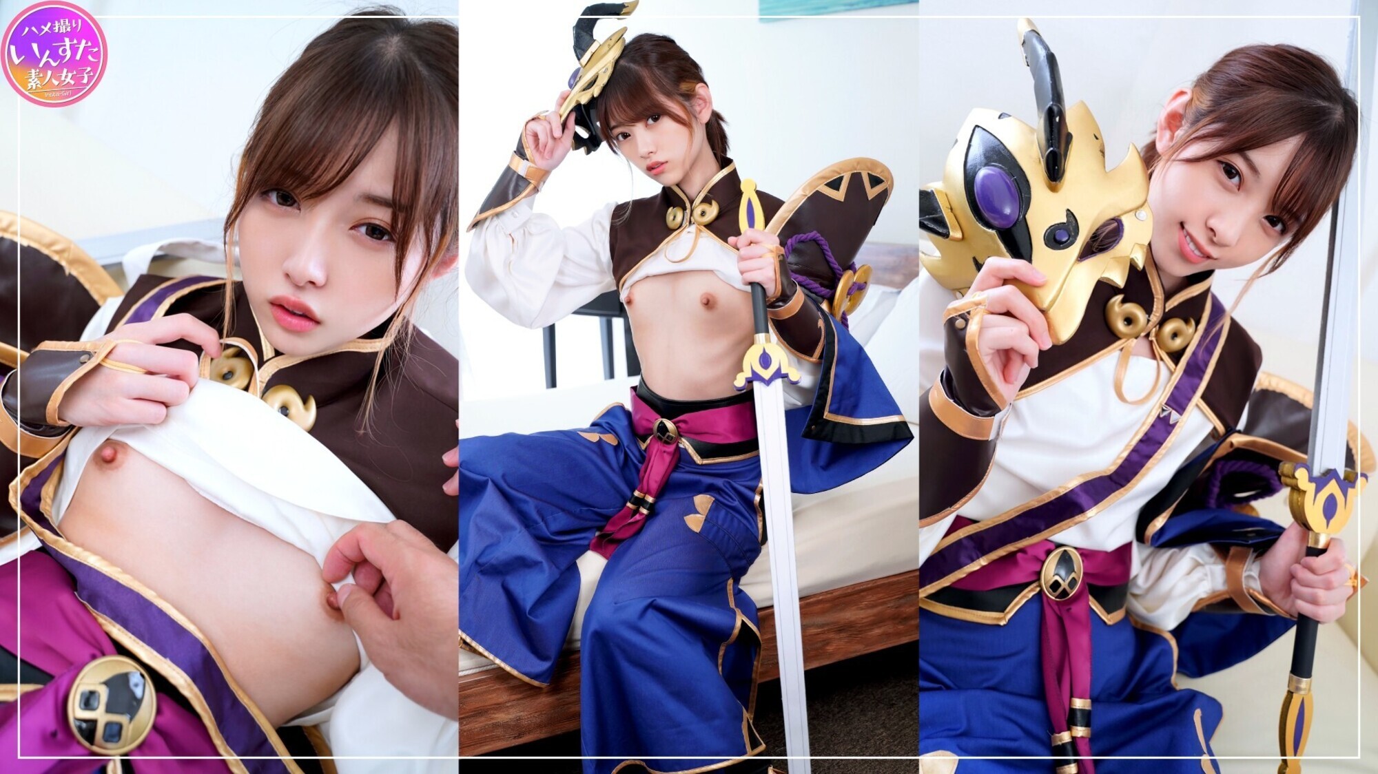 ★【コスプレ】【流出●個人撮影リーク●】5人組現役アイドル 繋がりプラベ撮影会呼び出し 頭とぶまで生ハメピストン 大量種付けアクメ堕とし