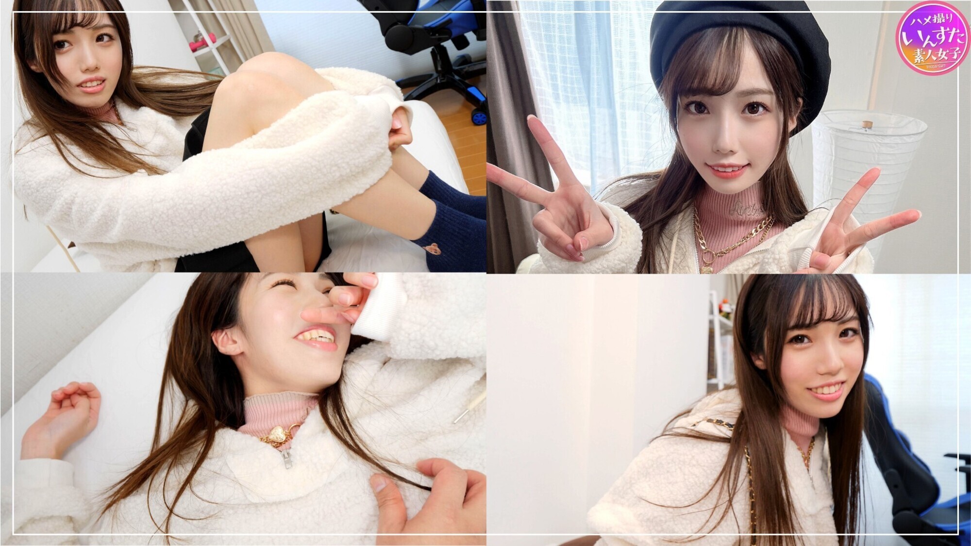 【衝撃の女子大生】エッチで感染する絶頂因子 性欲が倍増し快感が爆発してしまった19才とおじさんの激しすぎる生ハメ濃厚中出し個人撮影 画像2