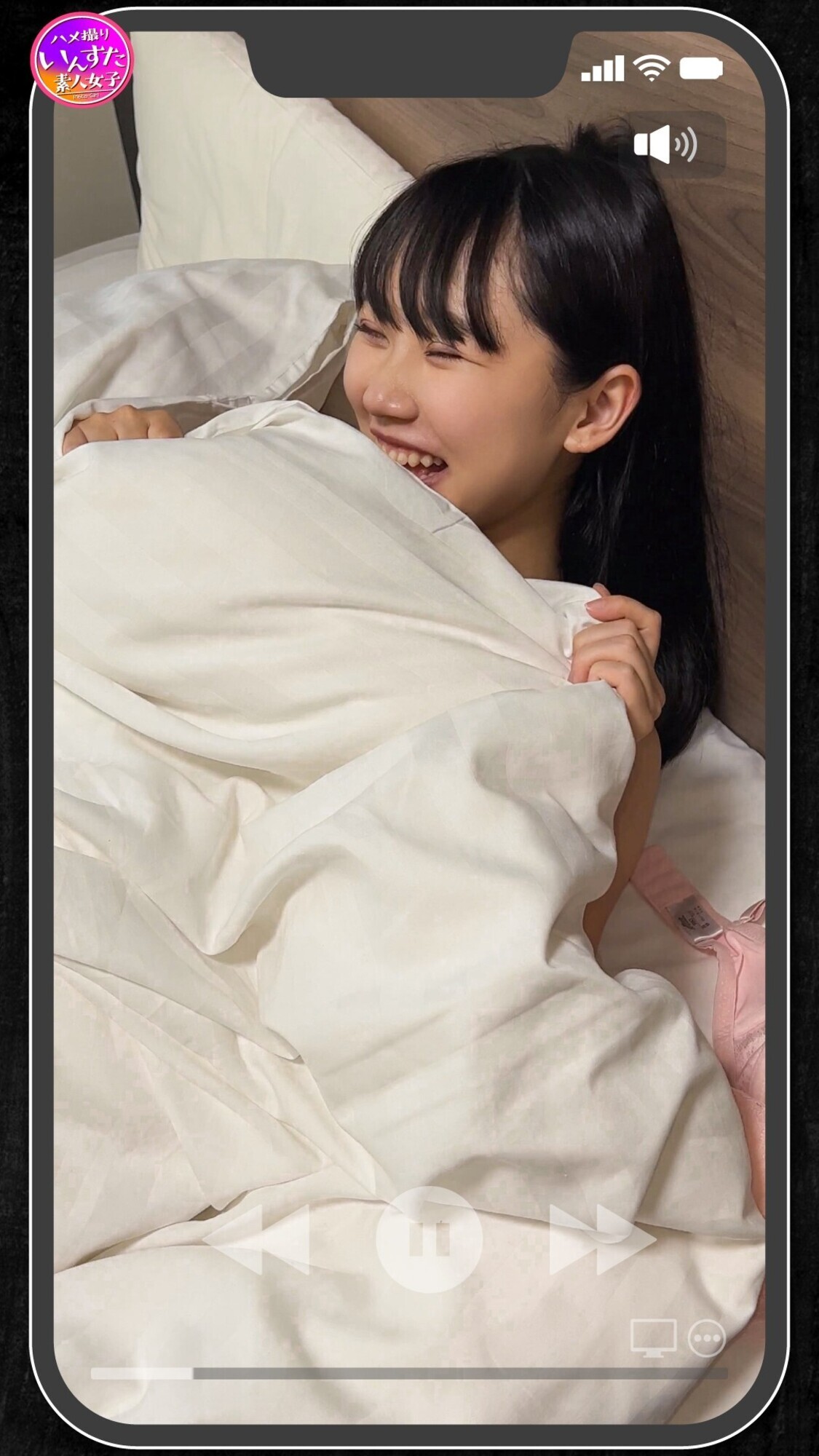 【アイドル原石】ようこちゃん 18歳 名古屋ナンパで見つけたドルヲタ神カワ美少女!ヲタ話で盛り上がりホテル連れ込み大成功!!大人チ○ポでイキまくる雑魚マ○コがエロすぎるハメ撮り種付けビデオ 画像15