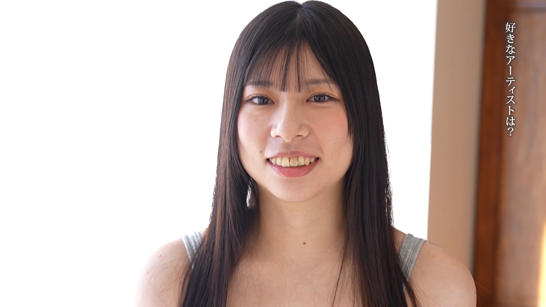 君が好き 佐藤ここあ 1枚目