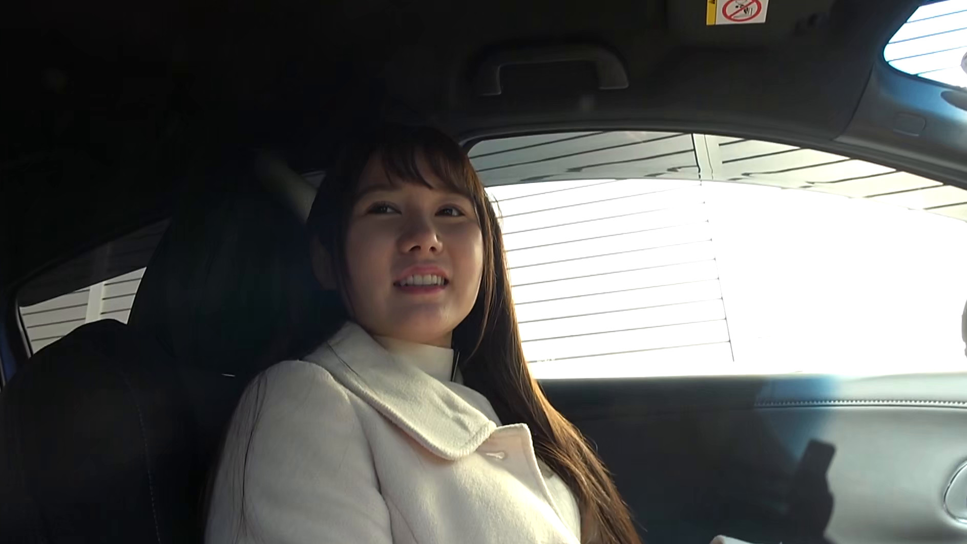 彼氏に内緒で同じバイト先の先輩とホテルでハメ撮り 画像1