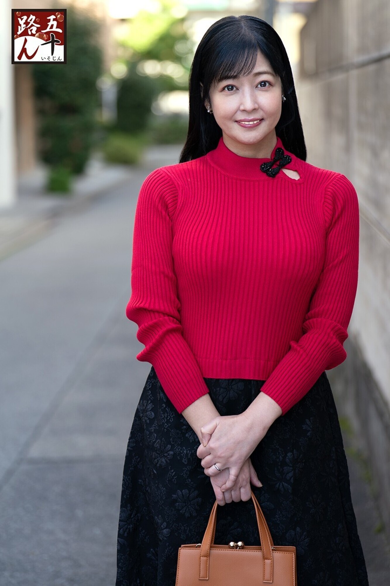 潮吹きジョバジョバ奥様 in 高輪 恵美さん48歳 画像1