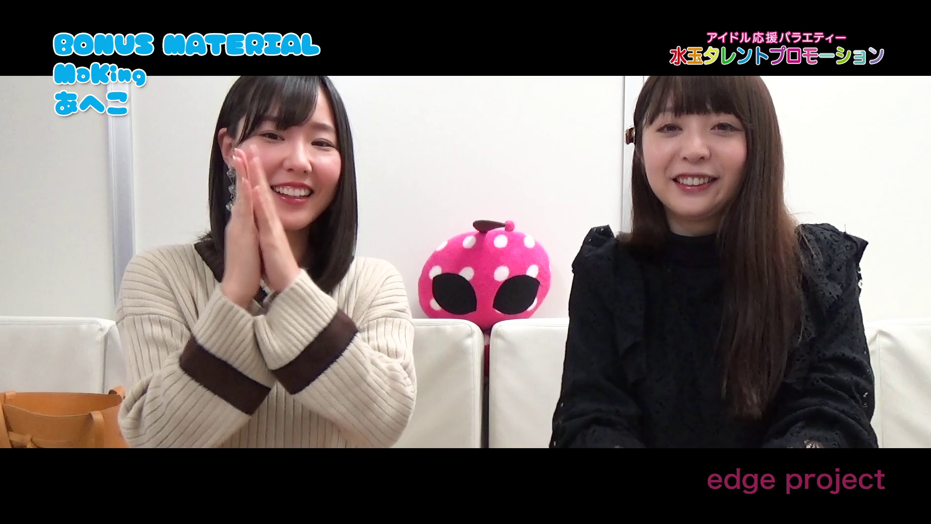 水玉タレントプロモーション あへこ 画像14