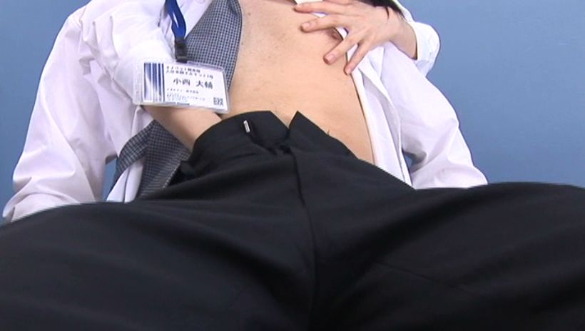 OLのエッチなお仕事 希志あいの 画像14