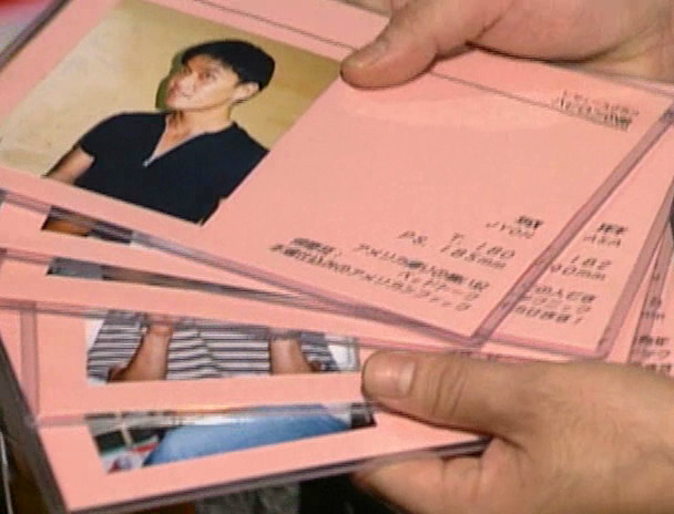 逆ソープ天国 小室りりか 画像3