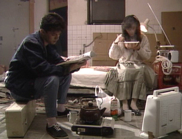 新・ズームアップ うごめき 北野洋子 画像21