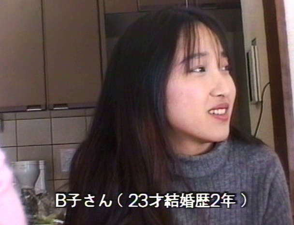 潜入!団地妻(秘)裏パーティー 画像4