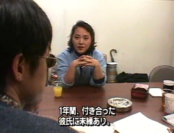 昼下がりの乱れ妻たち 序章 画像12