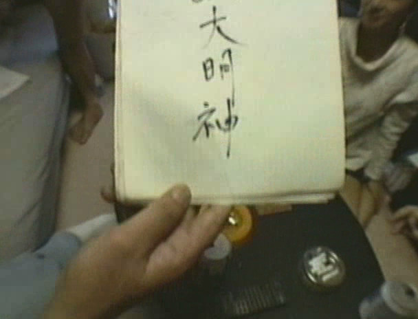 シャム猫~お楽しみはこれからよ~ 小林愛美 画像17