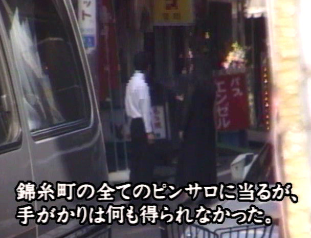 乱れ妻25時 第二章 夫の知らない妻たちの痴態 画像5