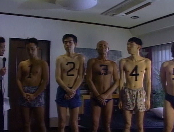 エロチカ倶楽部 第2号 画像7