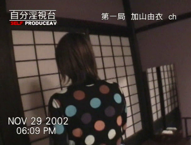 自分淫視台 第1局 由衣ch ぴゅあ系女の子のHな一日 画像11
