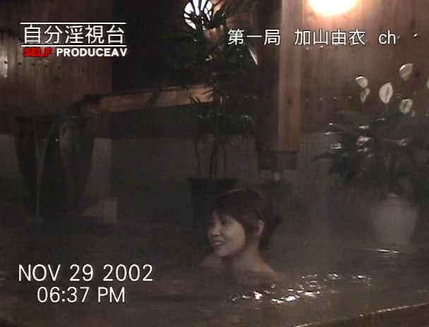 自分淫視台 第1局 由衣ch ぴゅあ系女の子のHな一日 画像13