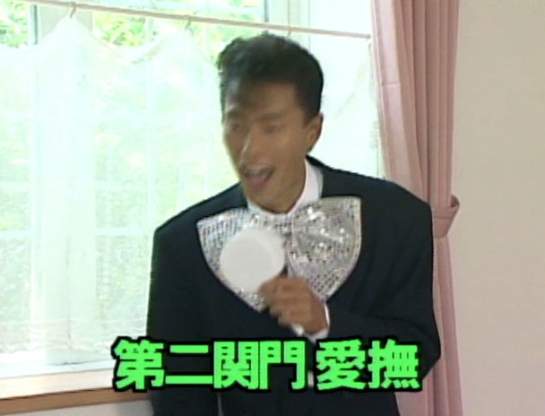 最強尻フェチマガジン ヒップビデオ 画像7