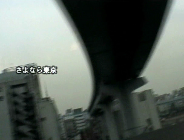 東京・仙台・山形 疾走 800キロ ぶらりテレクラ一人旅 画像14