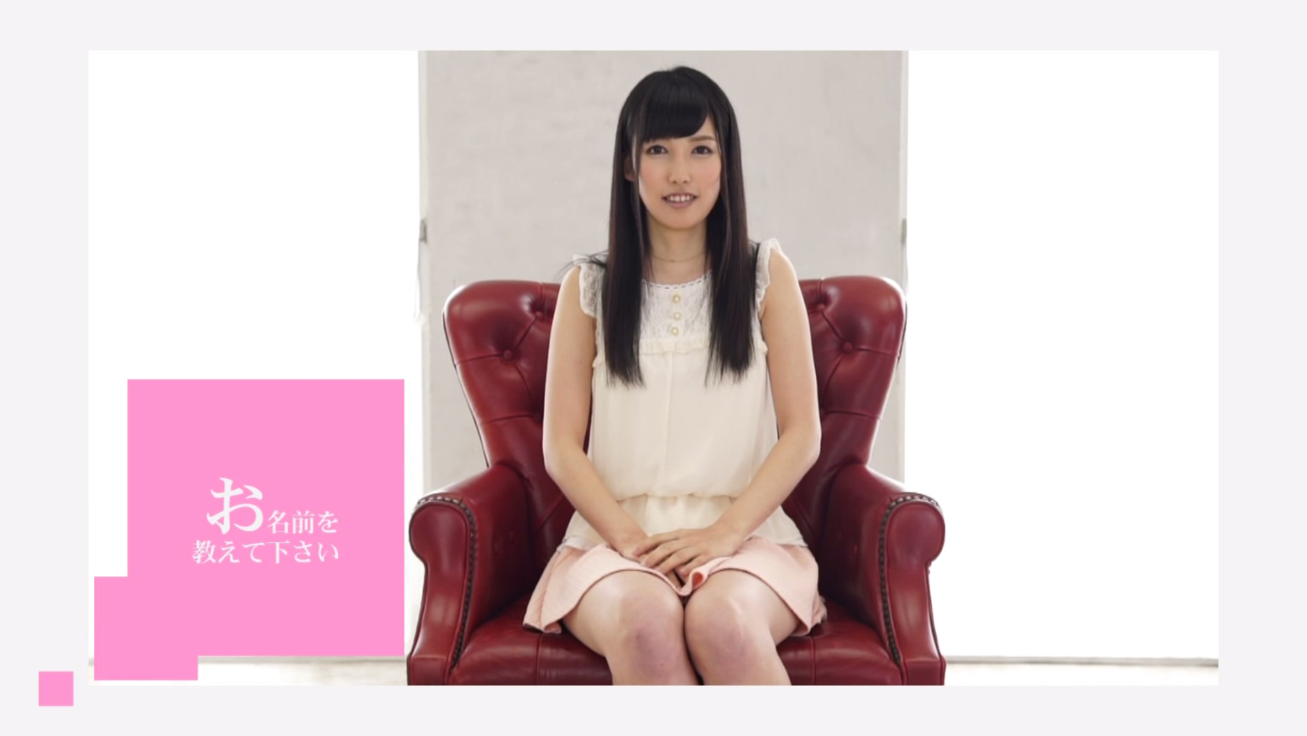 徳永しおり AV解禁 4SEXデビュー!! 画像1
