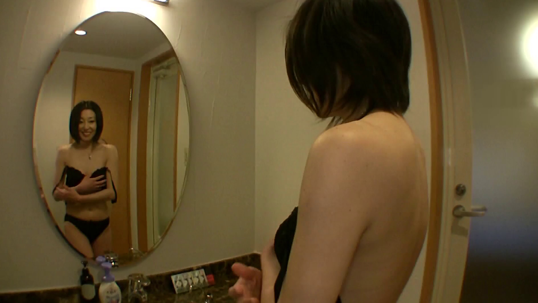 熟蜜のヒミツ 明美44歳 画像2