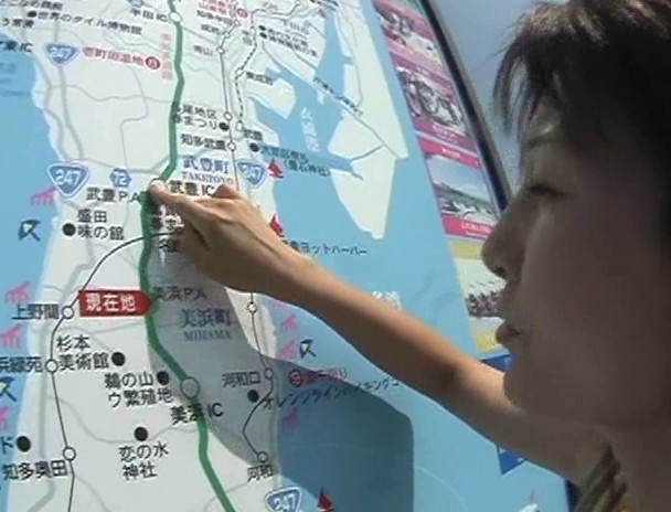 熟女羞恥旅行 NO.6 大友唯愛 画像2