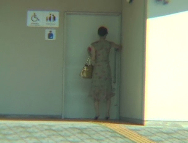 熟女羞恥旅行 NO.6 大友唯愛 画像9