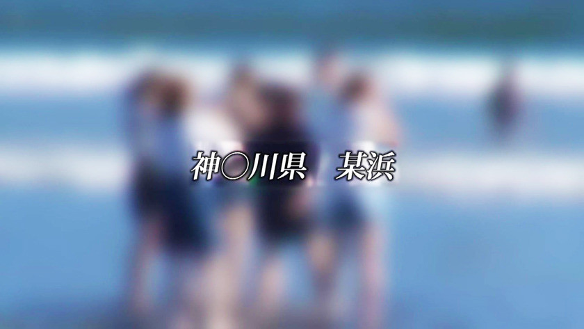 真夏の海水浴場で黒髪ビキニ美女発見!!コールセンター勤務のお姉さんのエロスイッチを押したら想像以上のド変態女だった件ww 画像1