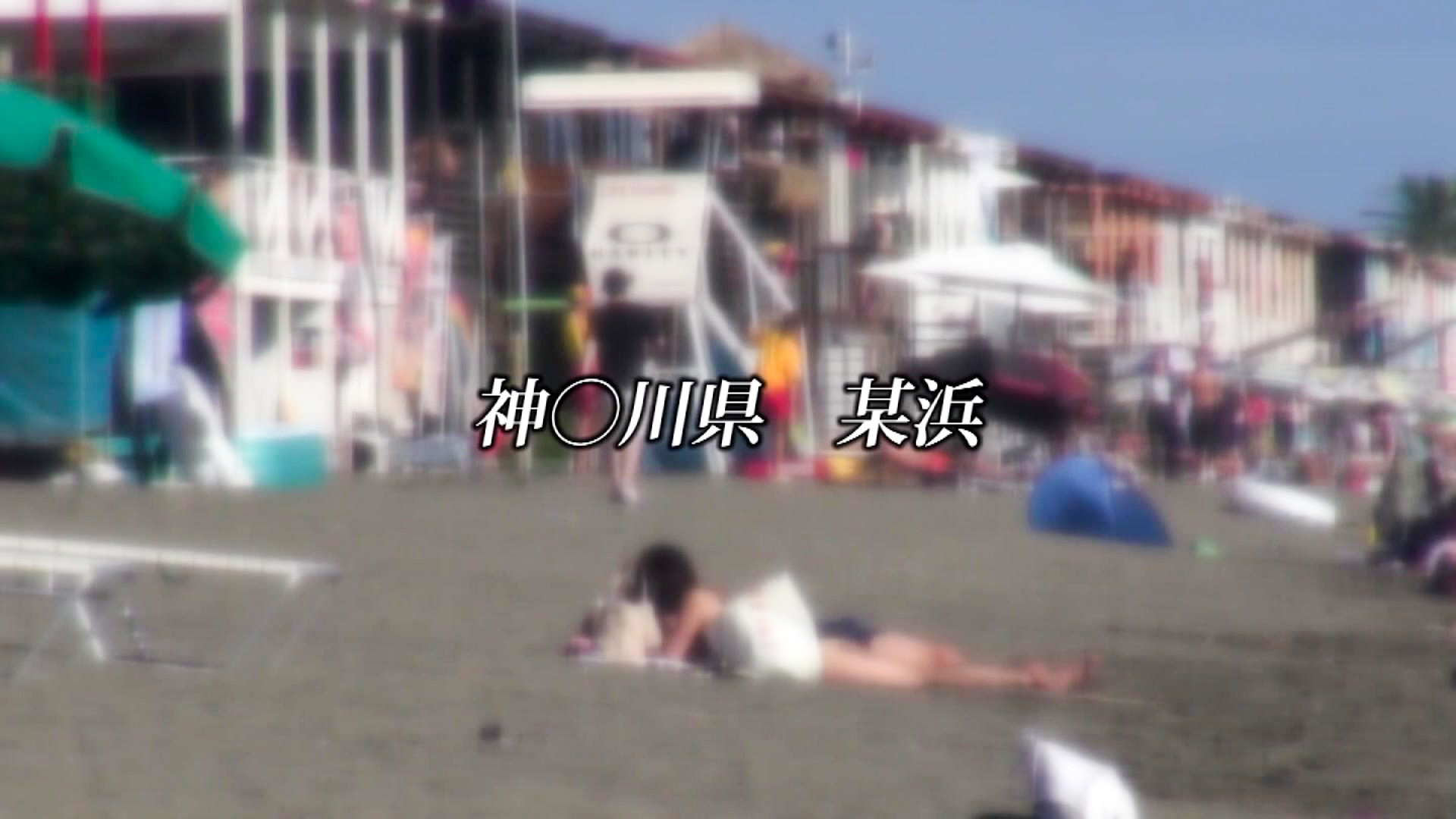 出版社に内定が決まっているエリートJDが夏の海でハメを外してハメまくりww淫乱マ〇コからプシャァァァーと飛び出す潮吹き大洪水ッ!!底なし性欲でエッチの方もかなりのスーパーエリートだった件!!! 画像1