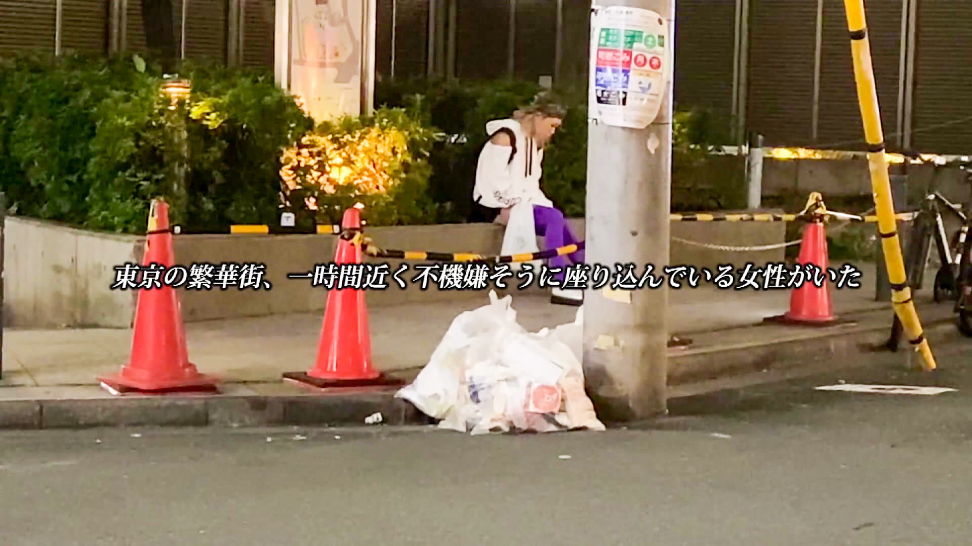 家出ギャルに中出しww友達を訪ねて上京したのにまさかの音信不通・・・怪しいおじさんに付いていった結果ww 画像1