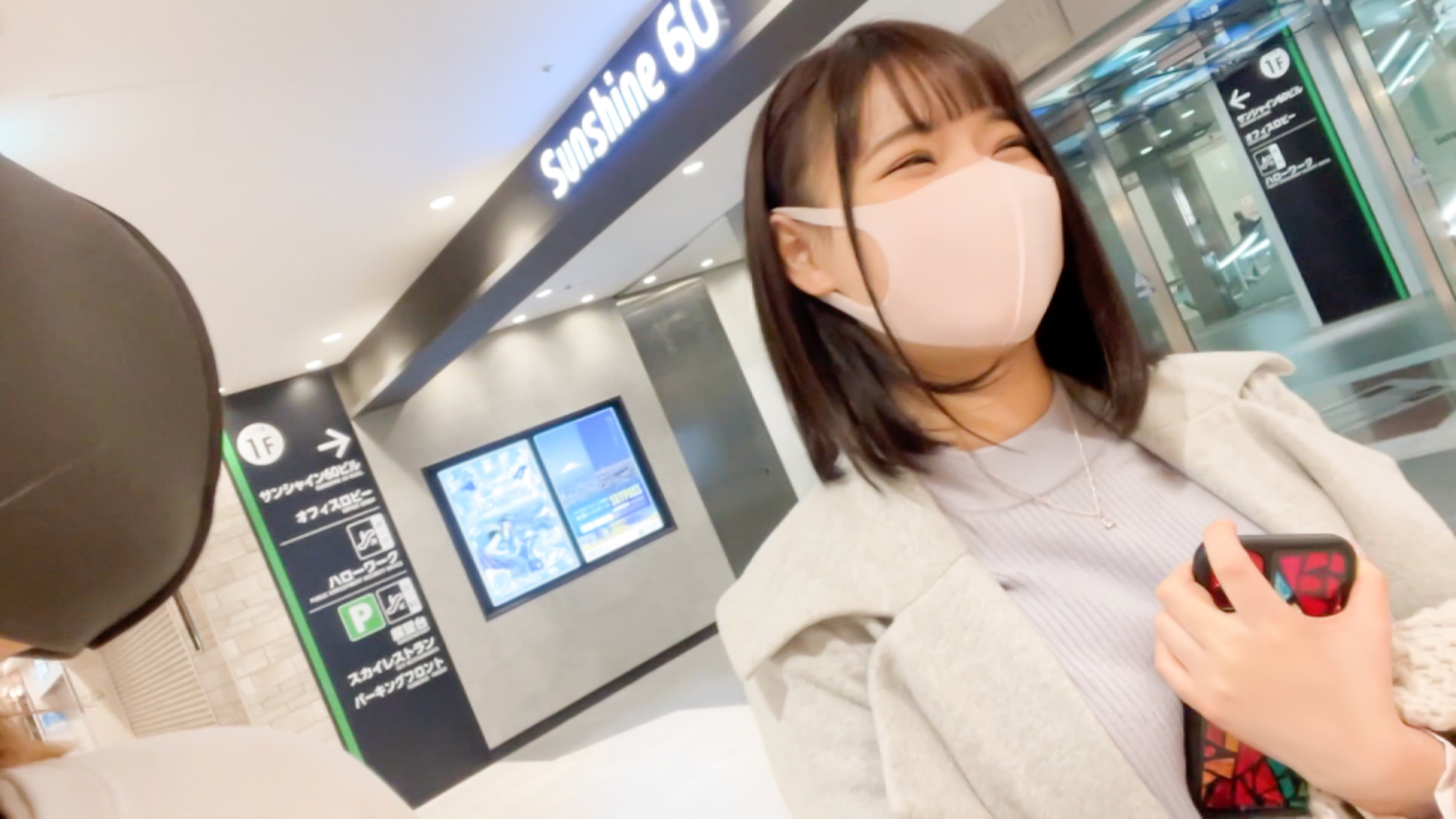 痴女化素人100%!可愛い顔してちょ~ドS!!無邪気な笑顔で男を弄ぶ美少女痴女!! 画像1