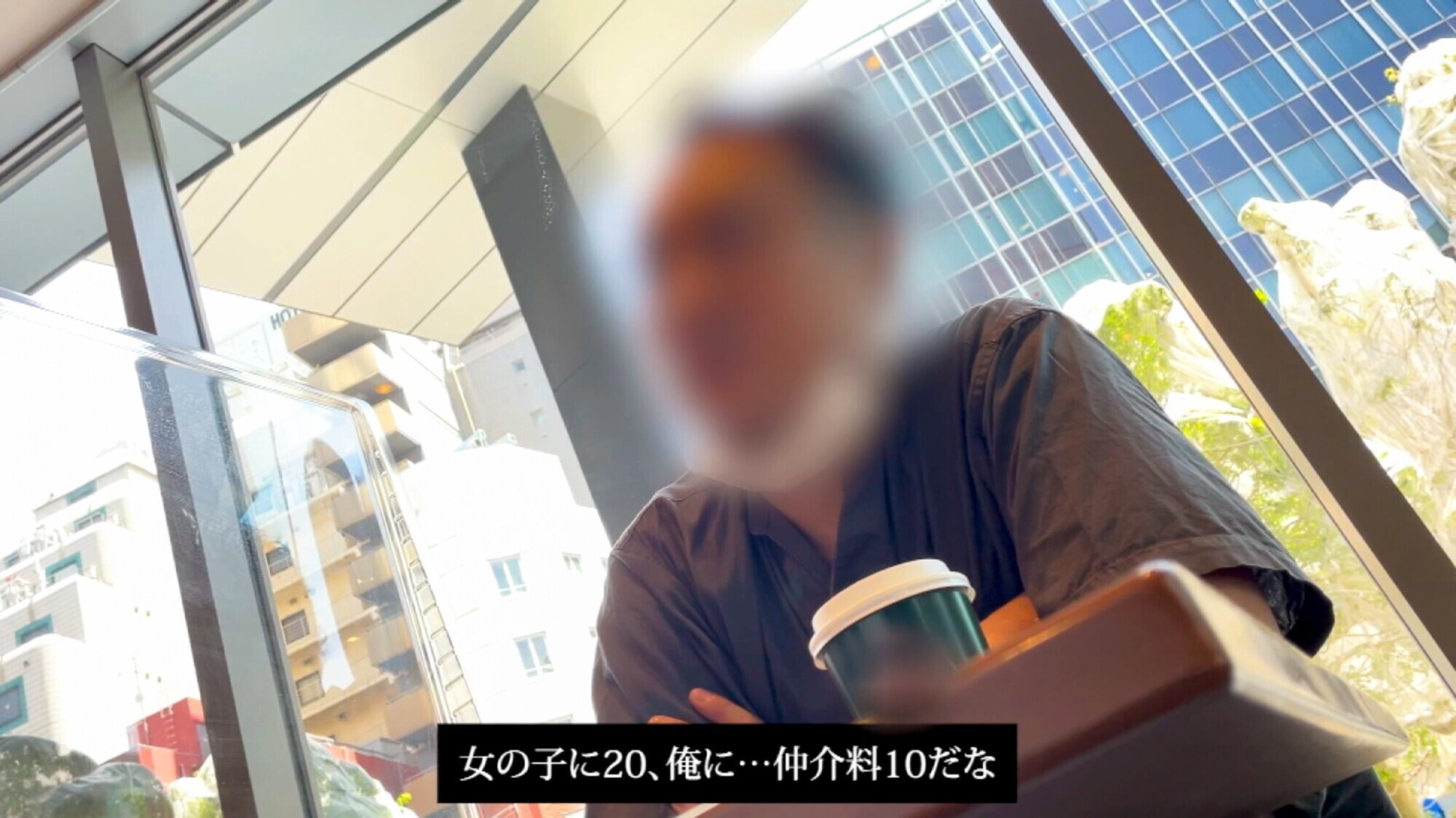 【裏風俗】圧巻の4抜き!!Eカップ色白スレンダー&ぷりぷりのエロ尻美女の絶倫テクがヤバすぎて精子枯れ果てたwww 画像1