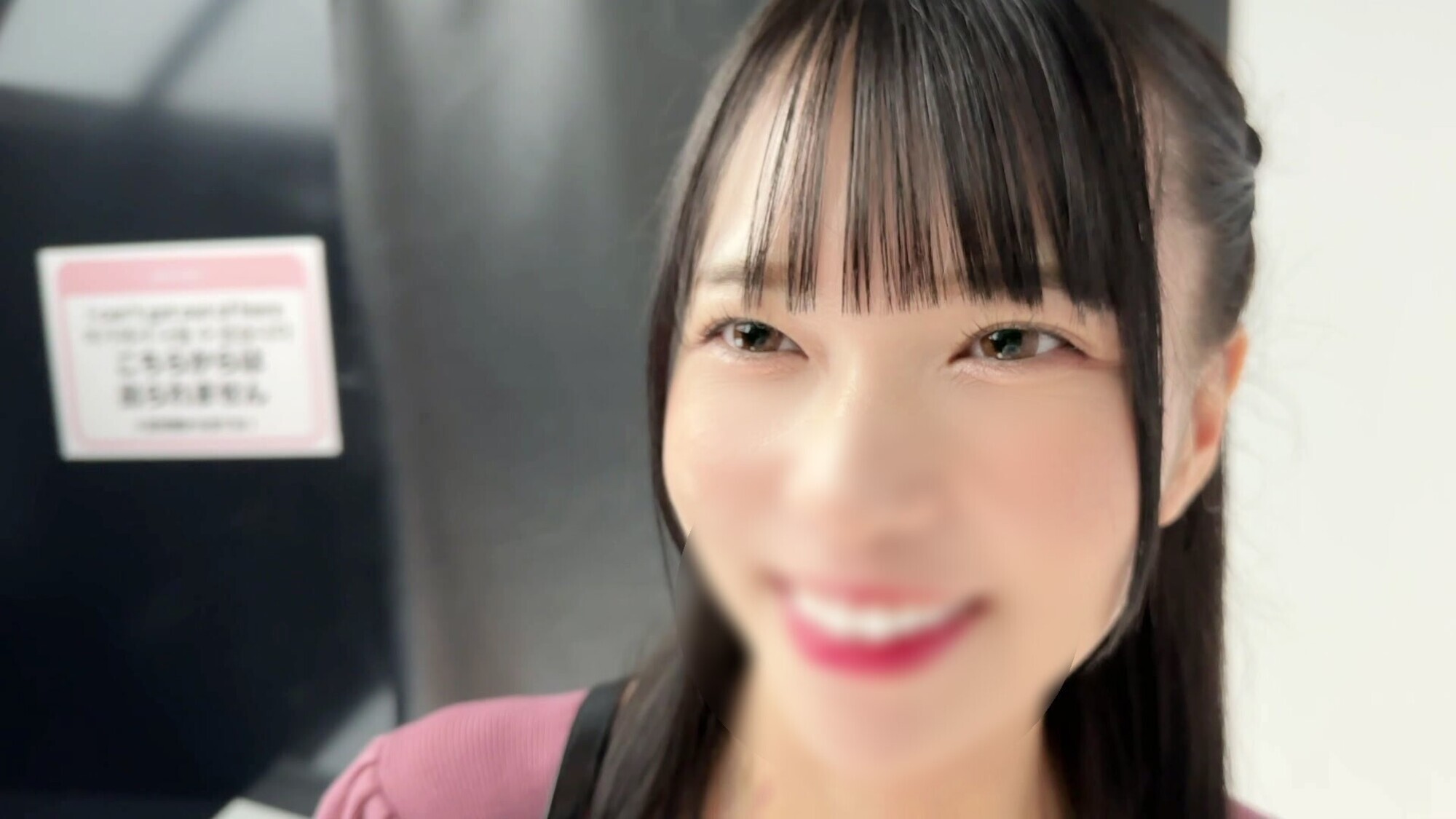 高学歴ミスコン受賞者の乱れた休日 ~3P乱交ででイキまくる20歳女子大生~ 画像3