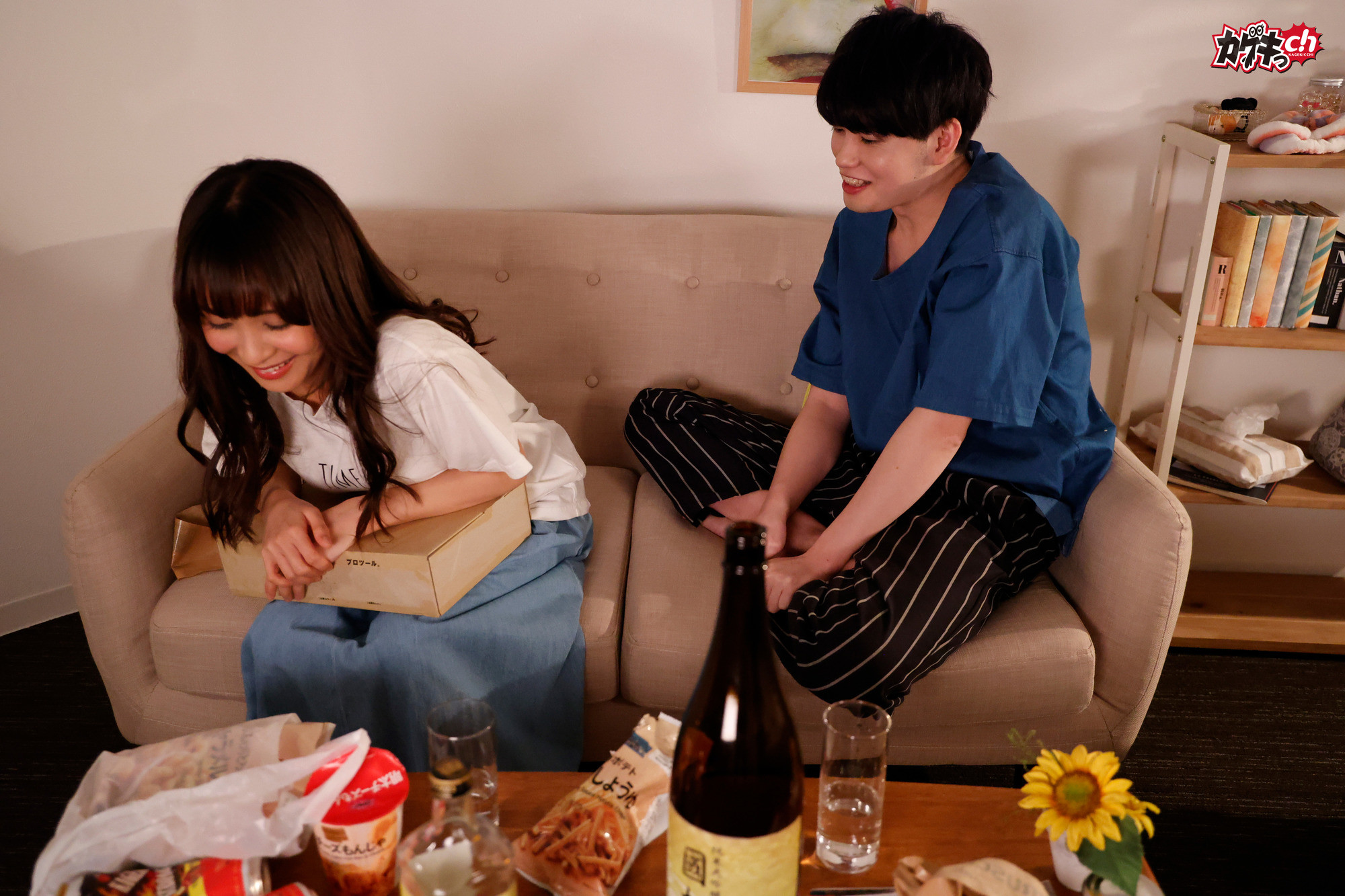 仲の良いアイツはAV好きムッツリスケベ女子だった!~異性として意識していなかった女友達のAV好きが発覚し、ふざけてAVの真似しているうちにお互い我慢できなくなりヤッてしまいました~ 画像1