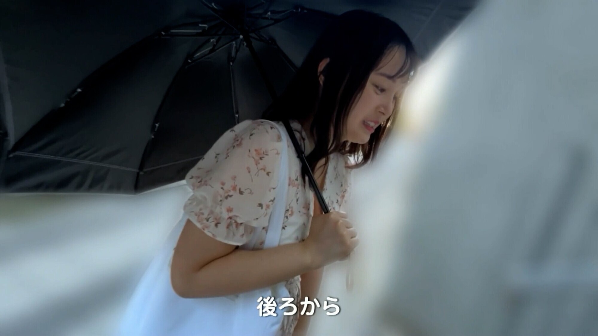 花芽ありすちゃんとリモバイ散歩!街中で絶頂恥辱プレイ! 6枚目