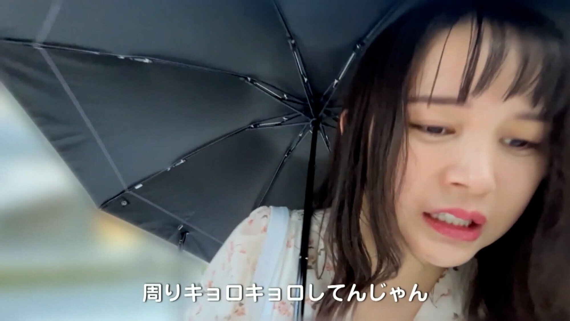 花芽ありすちゃんとリモバイ散歩!街中で絶頂恥辱プレイ! 7枚目