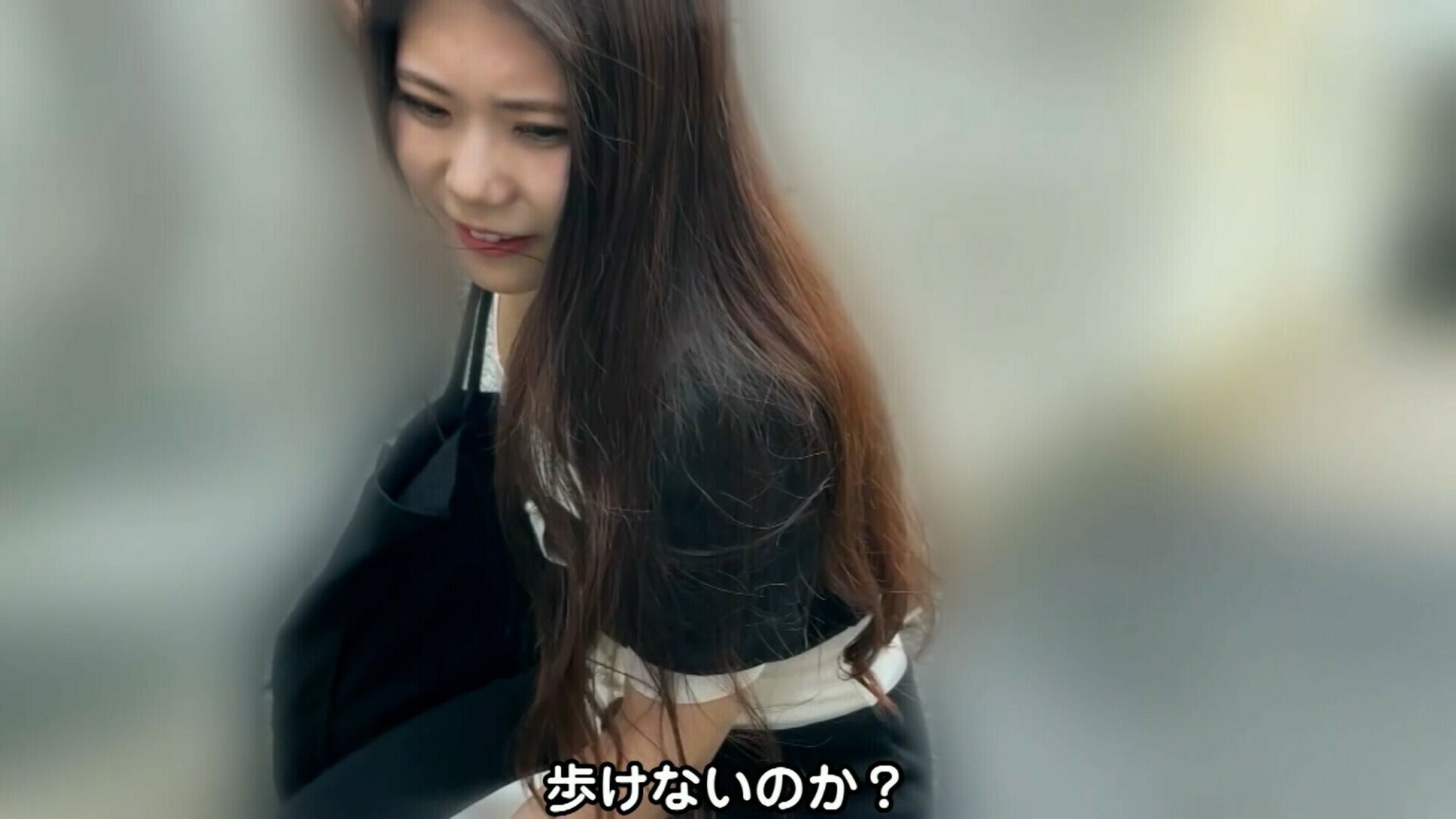 佐伯紗優梨ちゃんとリモバイ散歩!街中で絶頂恥辱プレイ! 画像7