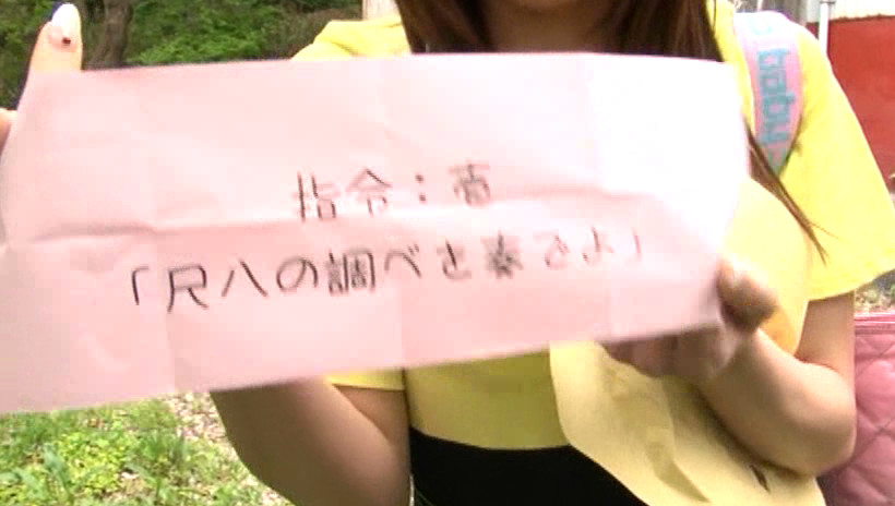 すんごく気持ちいい中出ししよッ 藤井シェリー 画像4