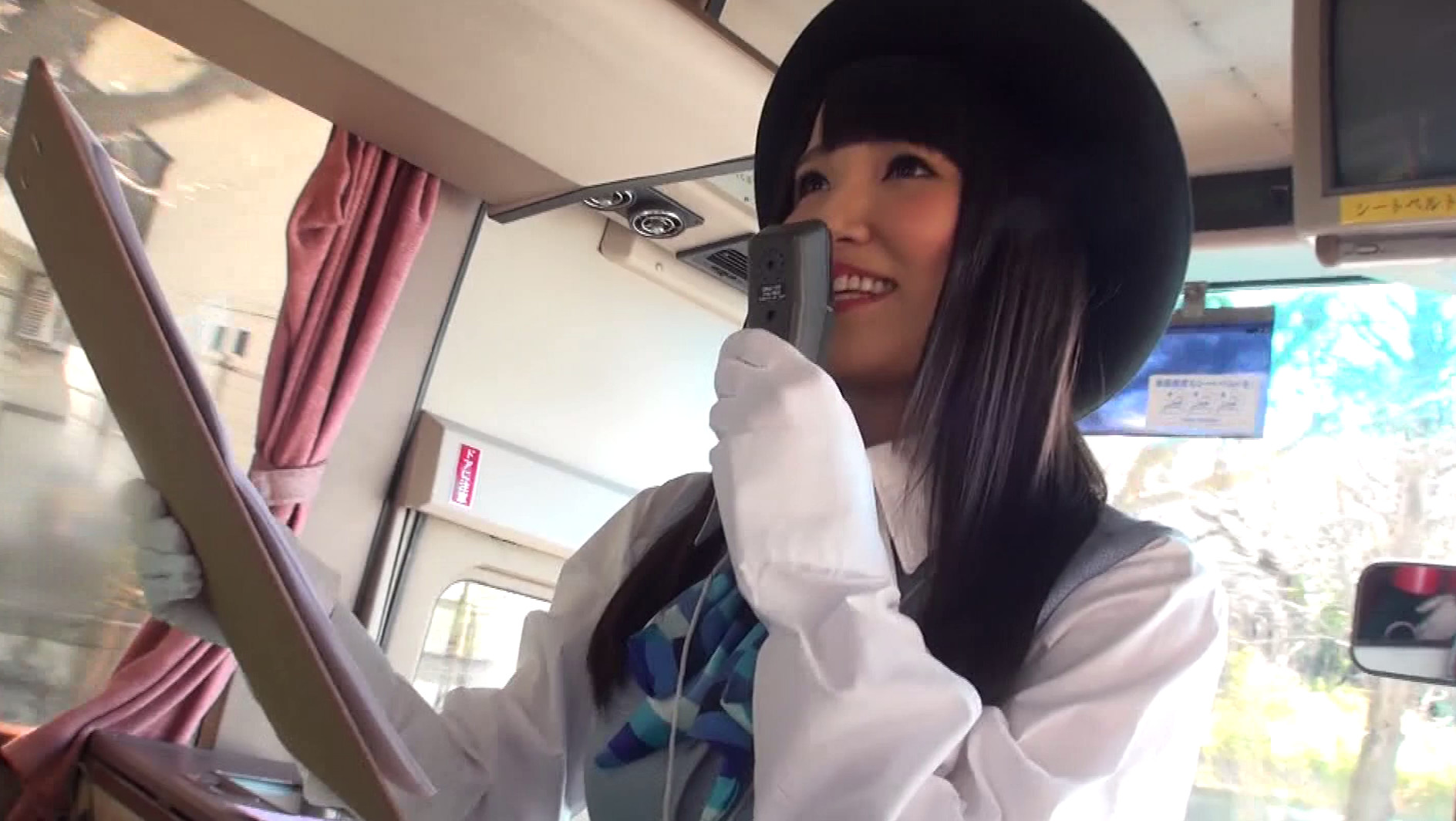 友田彩也香のファン感謝祭 ともちんがHしちゃうぞ大作戦! 画像1