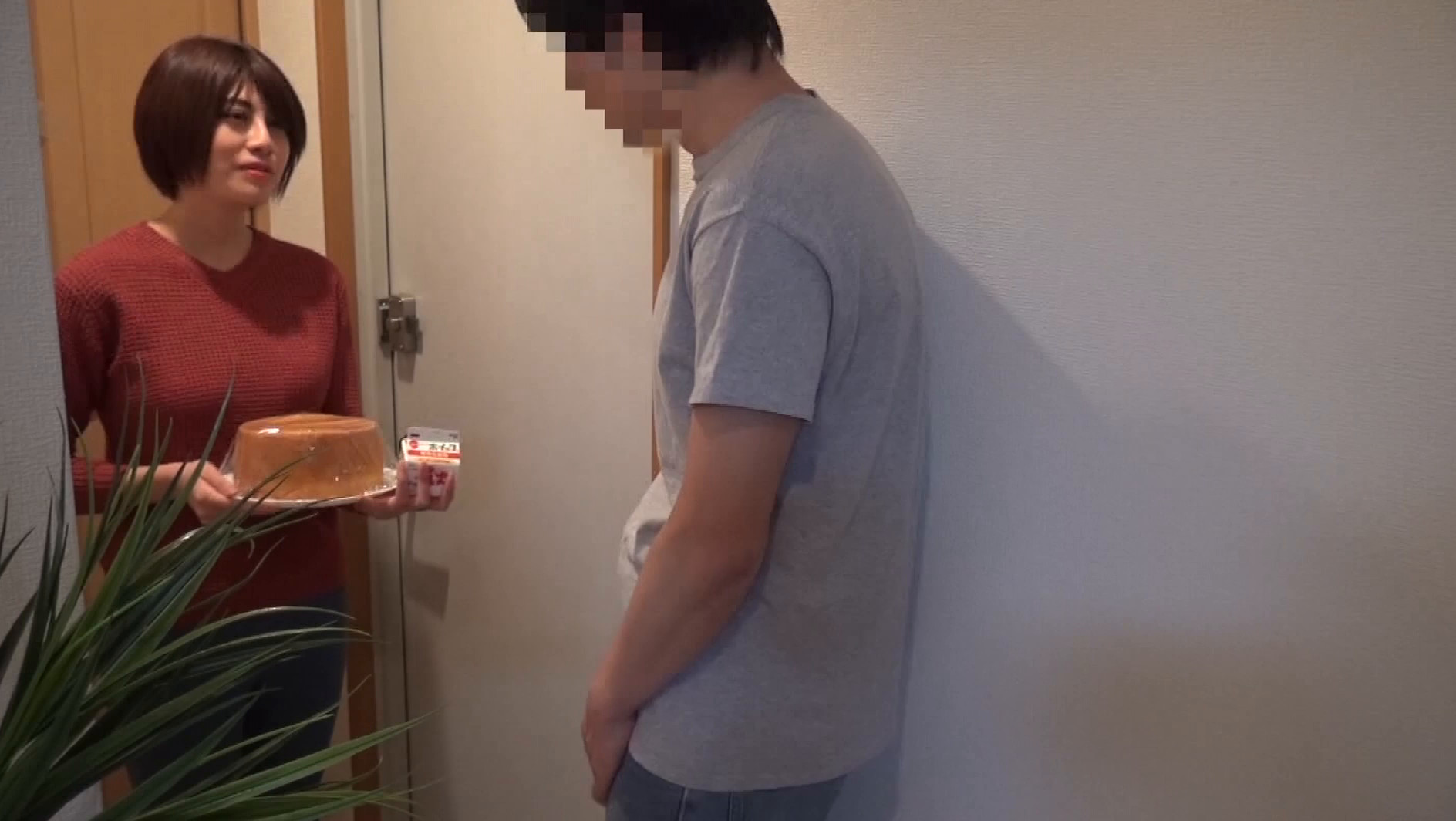 妻に逃げられバツイチシングルファーザーになったボクにまさかのモテ期!?不憫な父子家庭に同情して何かと世話を焼いてくれる近所のママ友たちと真っ昼間から不倫にハマってしまった 総集編 4 12枚目