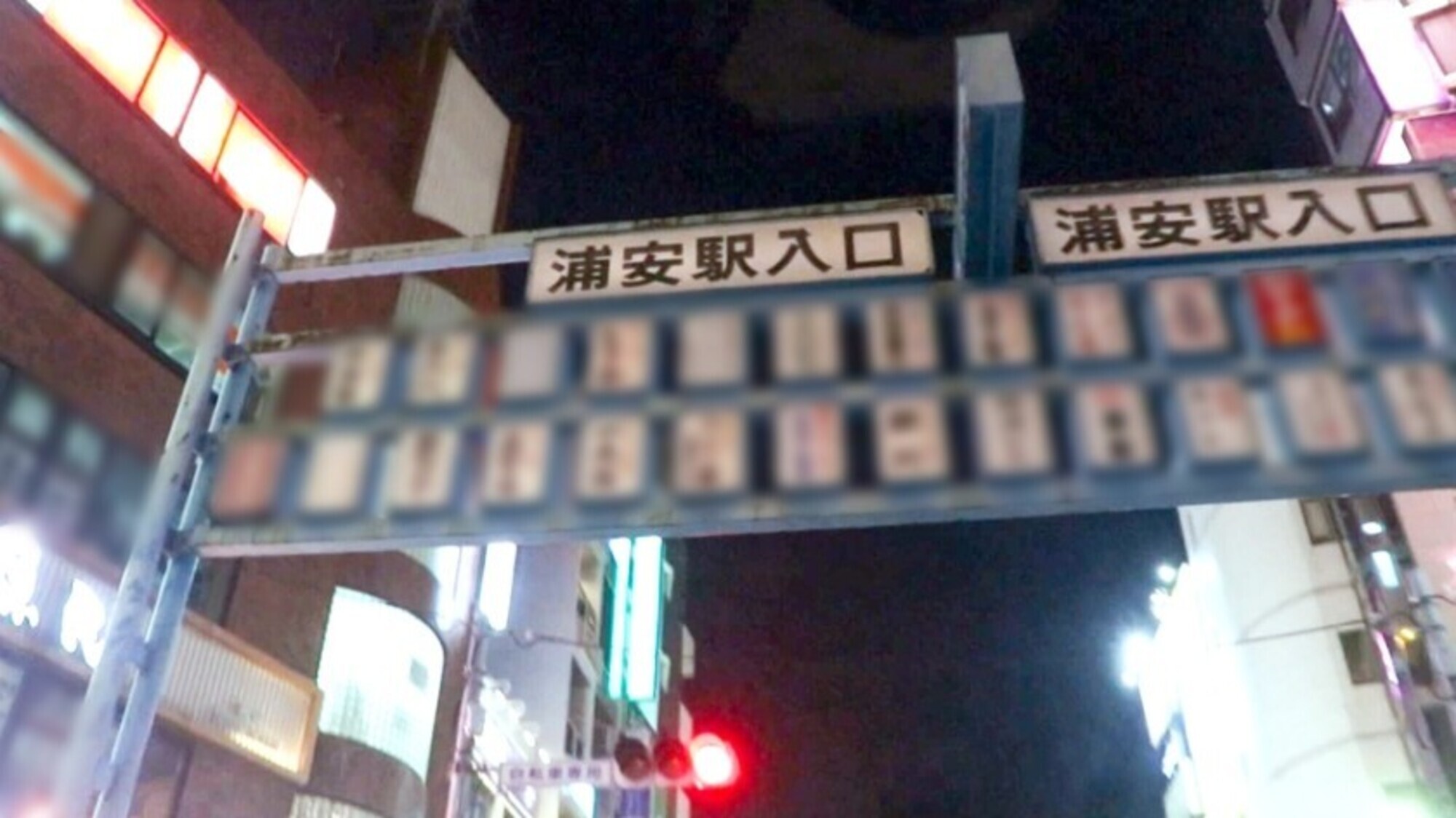 全国人妻えろ図鑑 人妻全国募集⇒出張ハメ撮り⇒ネット公開 めいさん(26歳) 千葉県浦安市在住 画像17