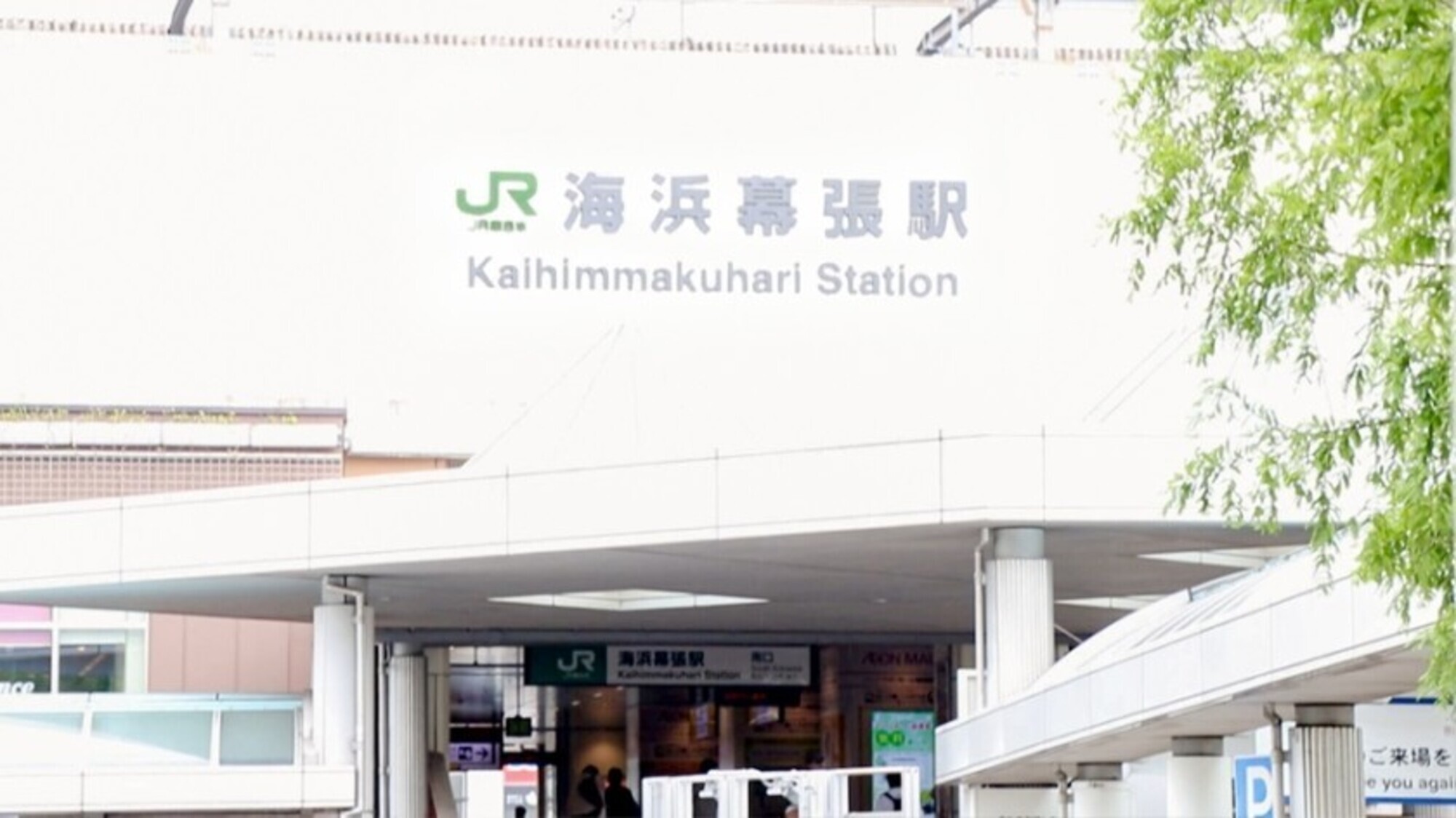 全国人妻えろ図鑑 人妻全国募集⇒出張ハメ撮り⇒ネット公開 ゆいさん(25歳) 千葉県千葉市在住 画像1