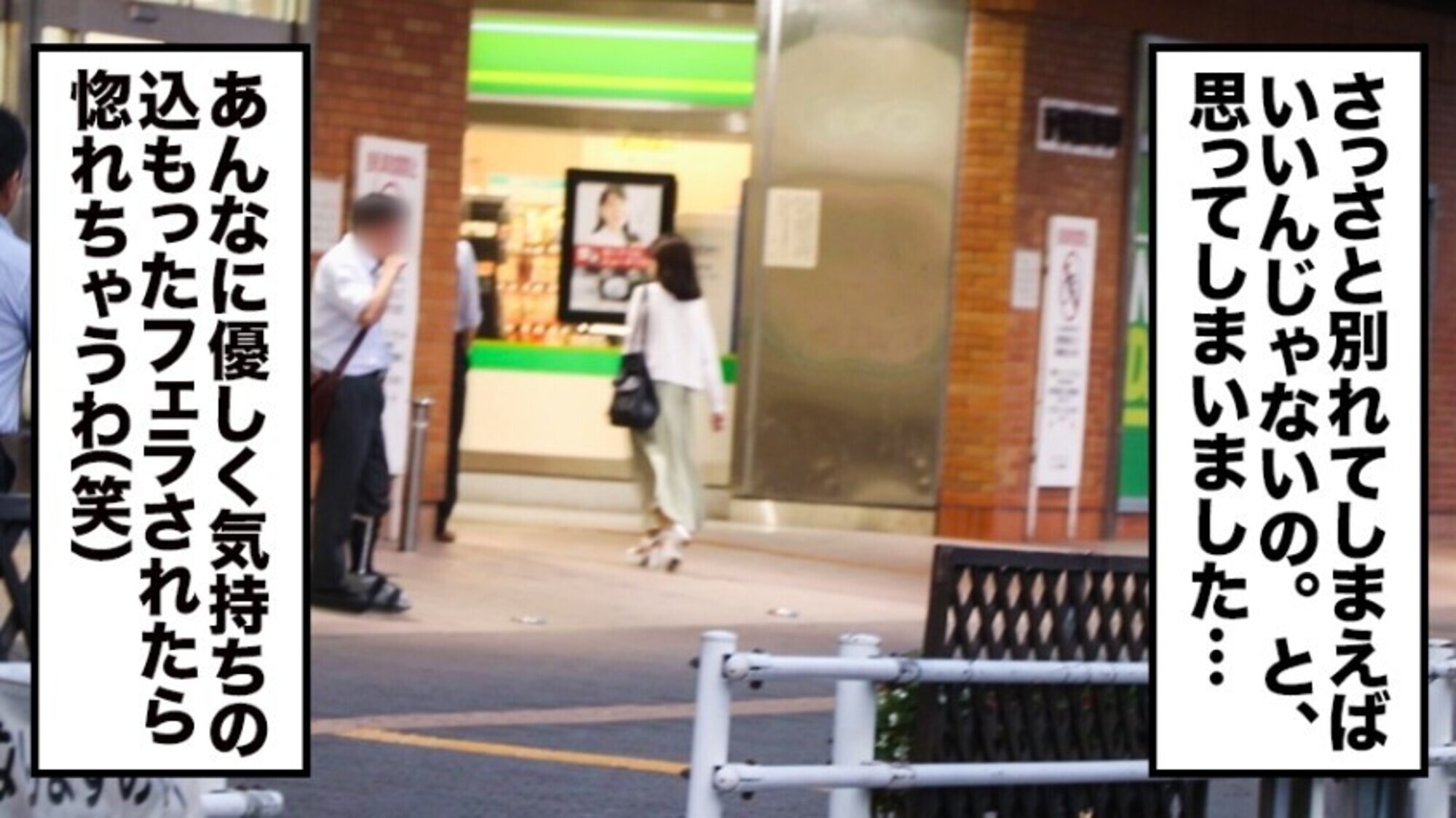 全国人妻えろ図鑑 人妻全国募集⇒出張ハメ撮り⇒ネット公開 あずささん（26歳） 埼玉県戸田市在住 画像19