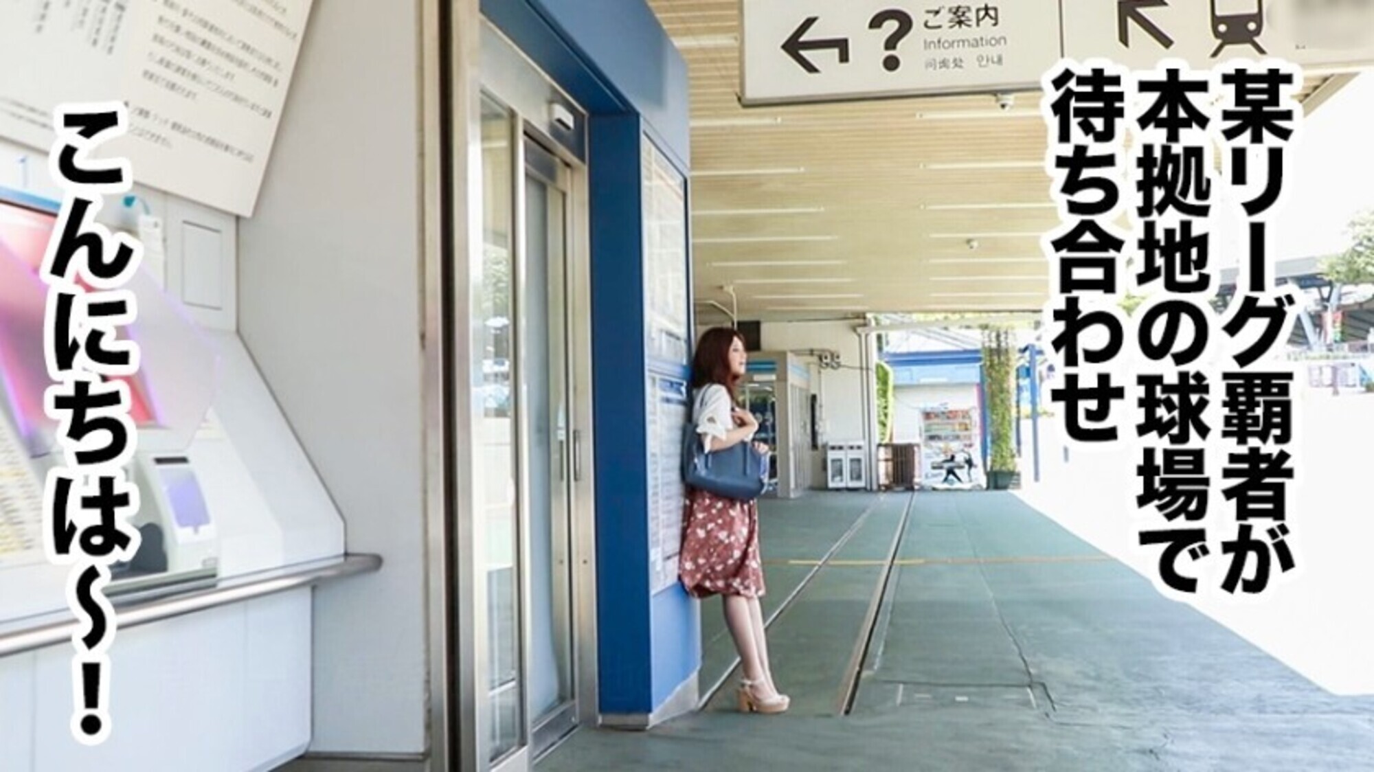 全国人妻えろ図鑑 人妻全国募集⇒出張ハメ撮り⇒ネット公開 りあさん(24歳) 埼玉県所沢市在住 画像2