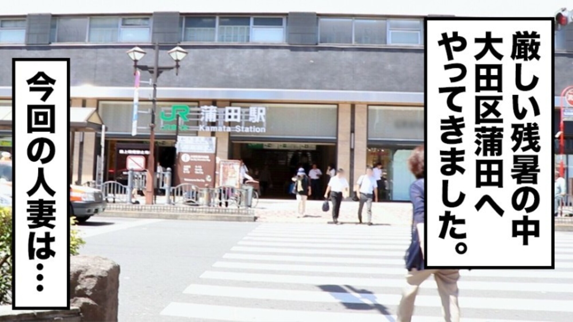 全国人妻えろ図鑑 人妻全国募集⇒出張ハメ撮り⇒ネット公開 真央さん(26歳) 東京都大田区在住 画像1