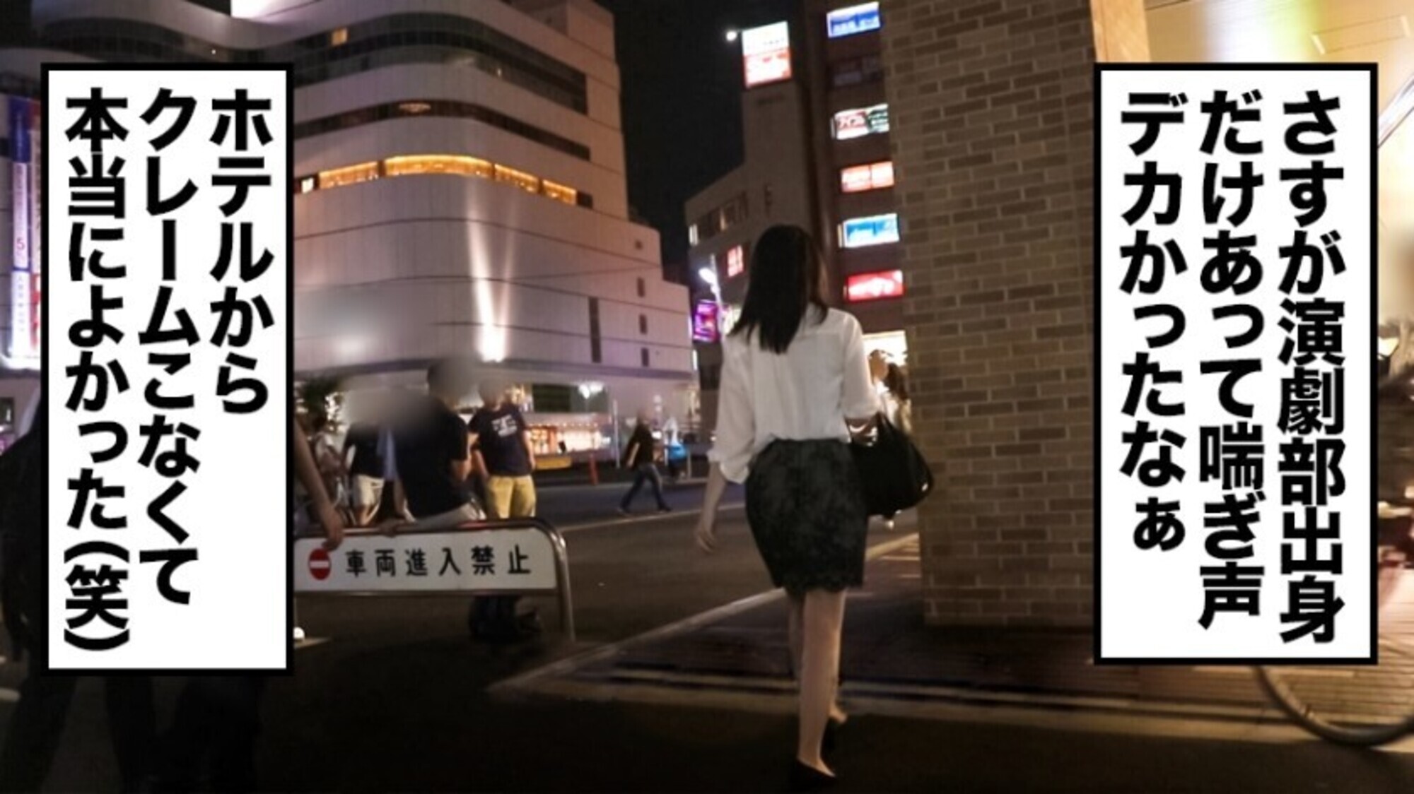 全国人妻えろ図鑑 人妻全国募集⇒出張ハメ撮り⇒ネット公開 奈子さん(28歳) 東京都調布在住 画像21
