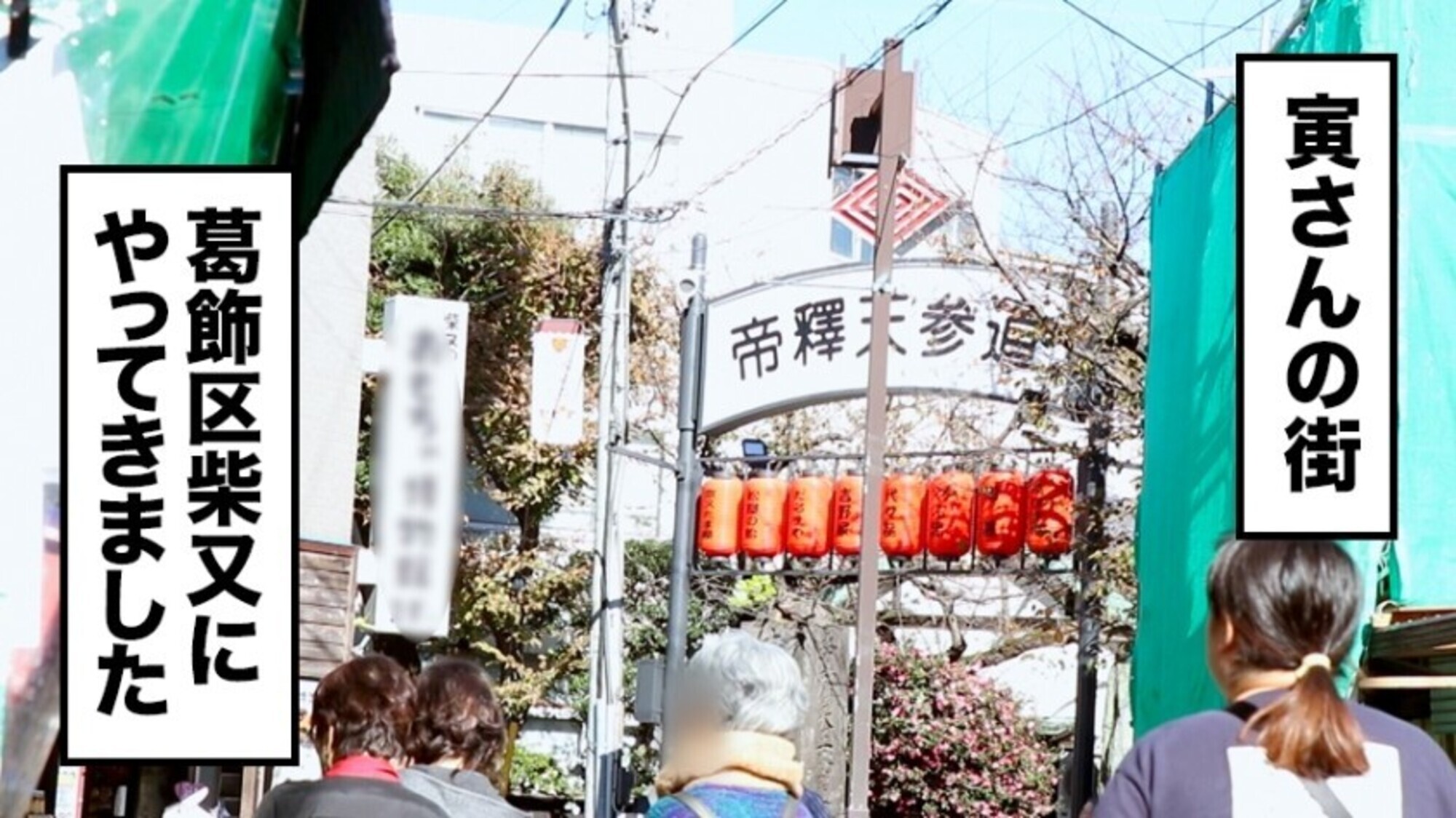 全国人妻えろ図鑑 人妻全国募集⇒出張ハメ撮り⇒ネット公開 まゆさん(25歳) 東京都葛飾区在住 画像1