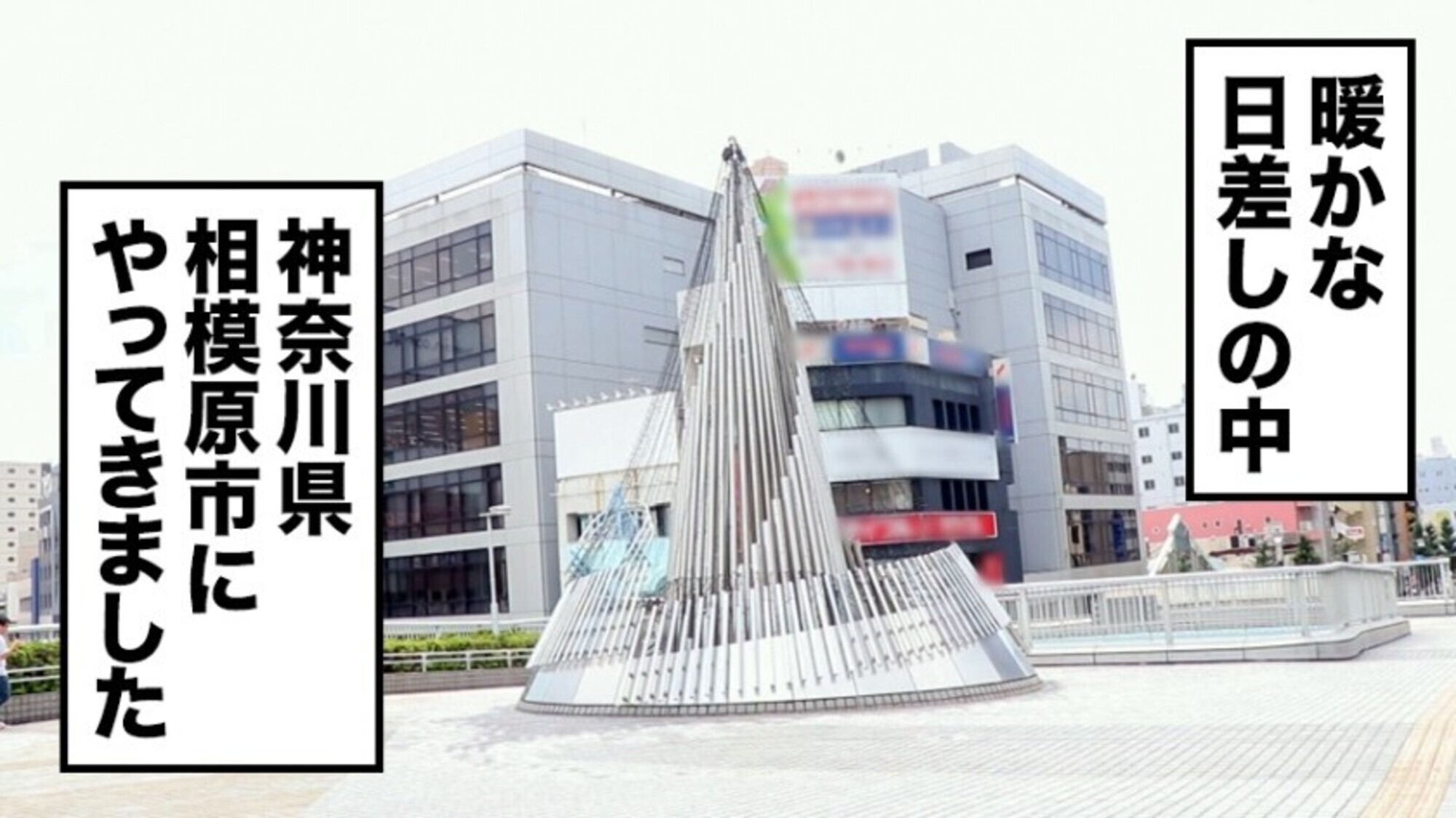 全国人妻えろ図鑑 人妻全国募集⇒出張ハメ撮り⇒ネット公開 りのさん(28歳) 神奈川県相模原市在住 画像1